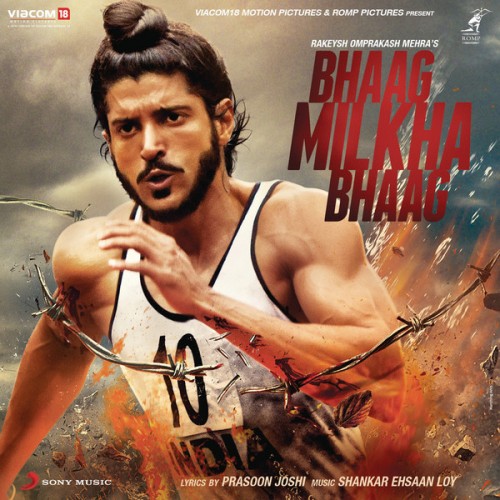 (Photo source: http://en.wikipedia.org/wiki/Bhaag_Milkha_Bhaag). 