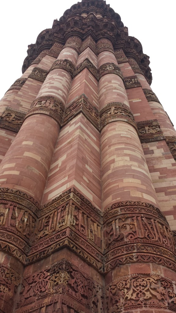 Qutb Minar, Agra India, Brown Girl Talks