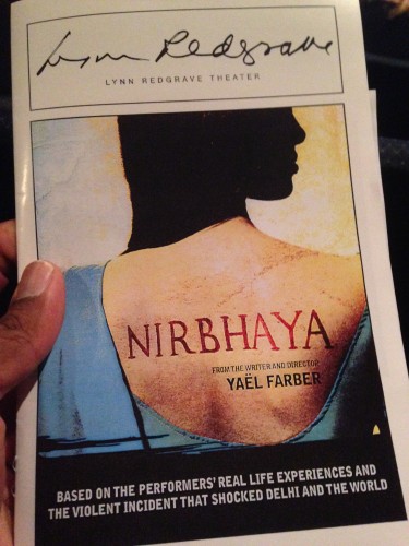 Nirbhaya 2