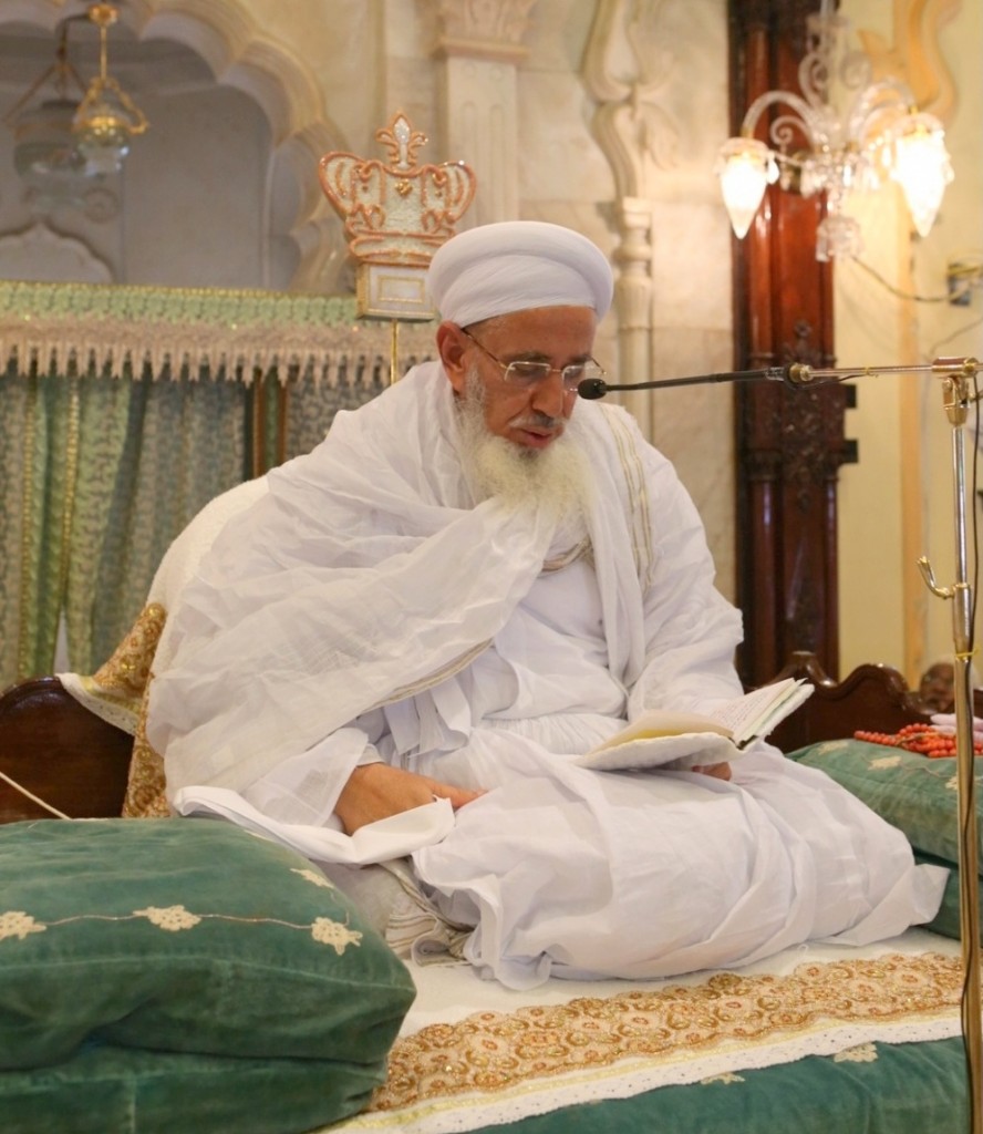 dawoodi bohra