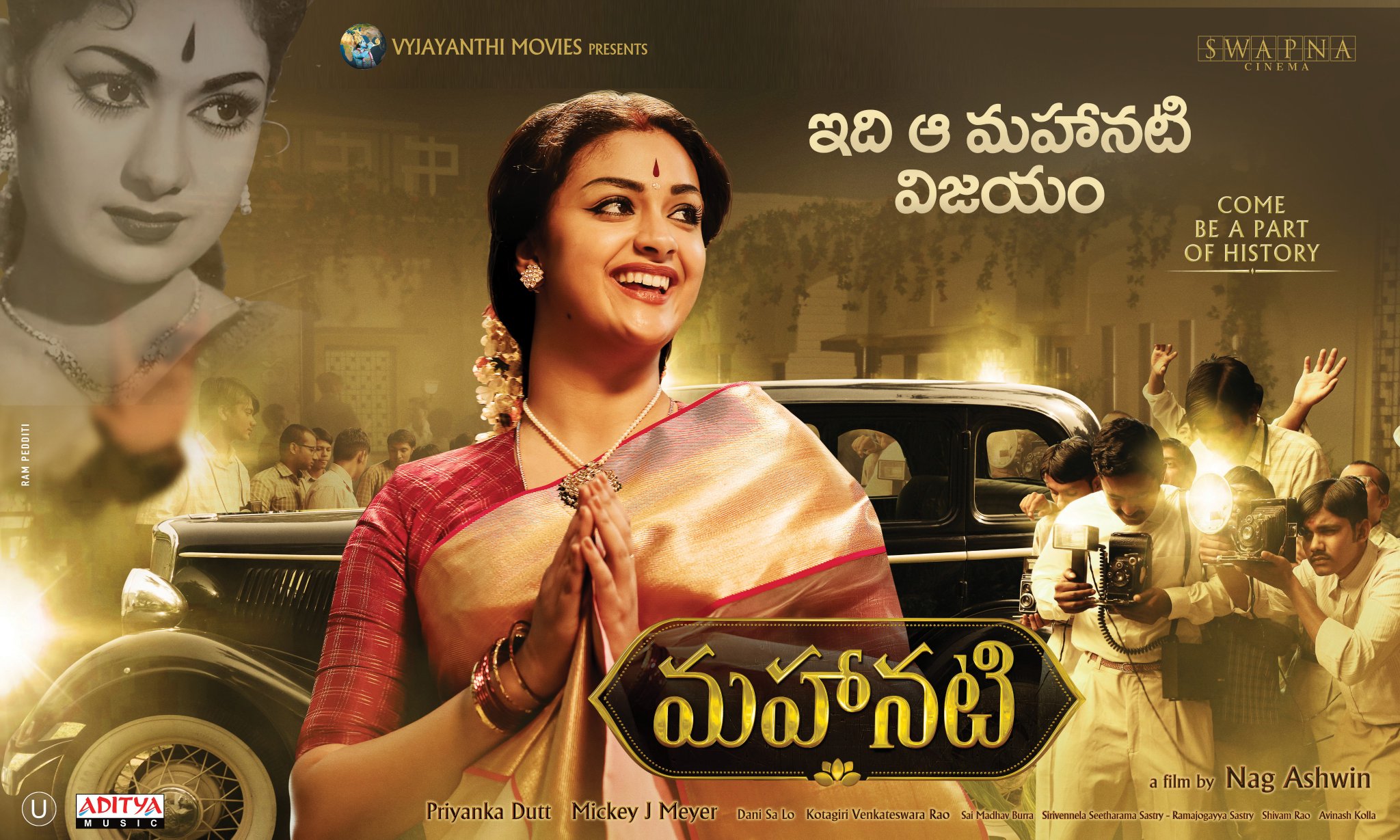 mahanati hd movie free download