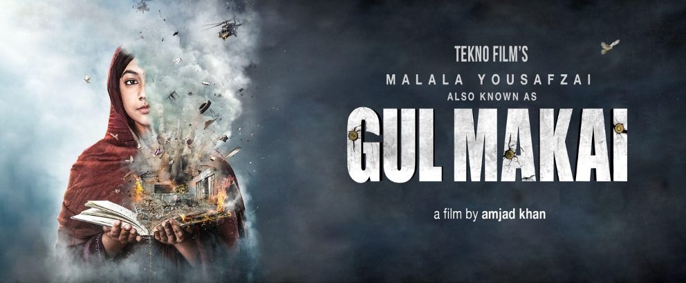 Gul Makai