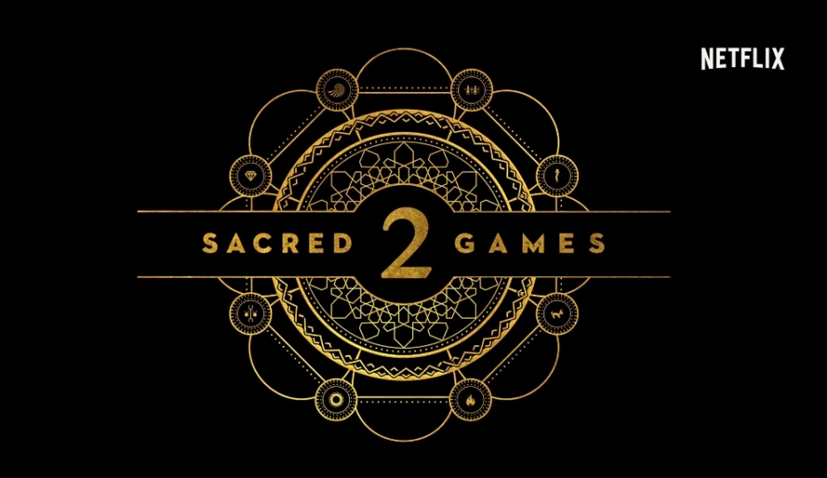sacred games 2 poster