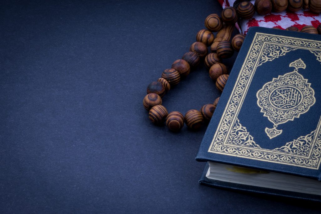 Quran