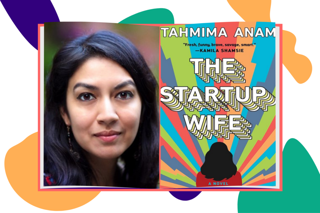'Startup Wife' by Tahmima Anam